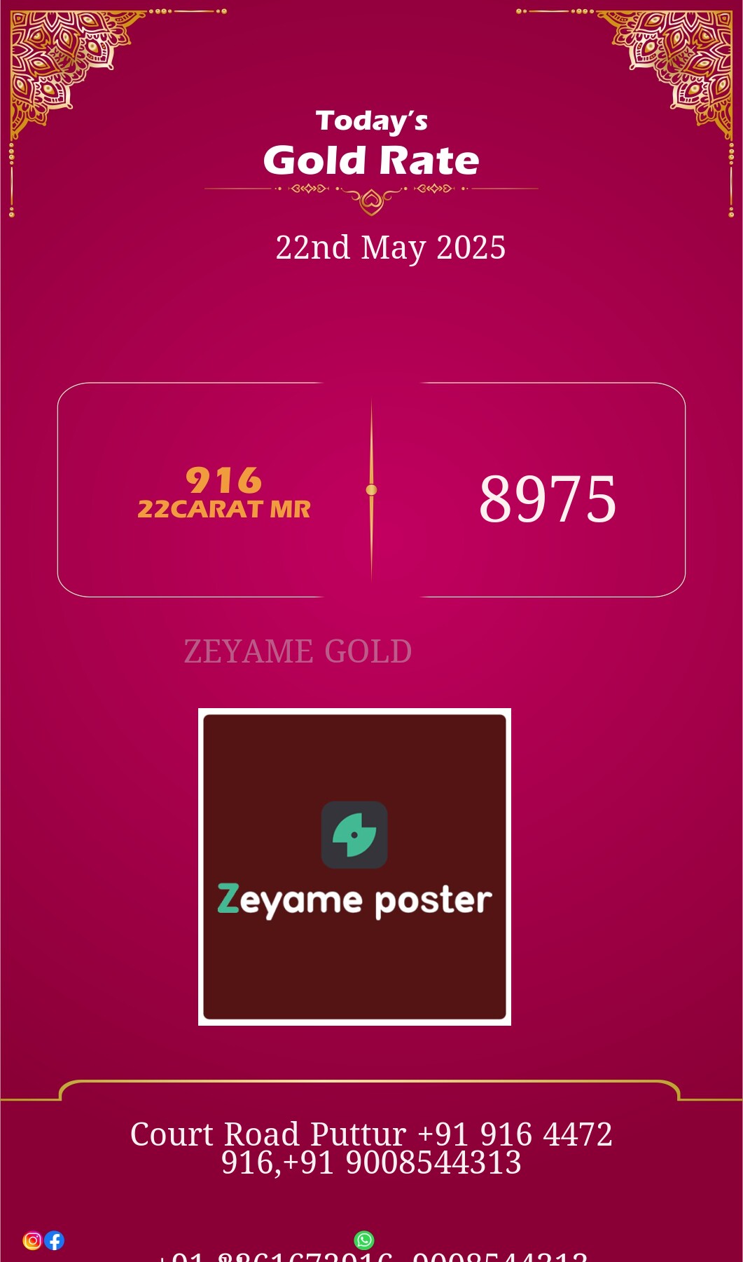 Poster
