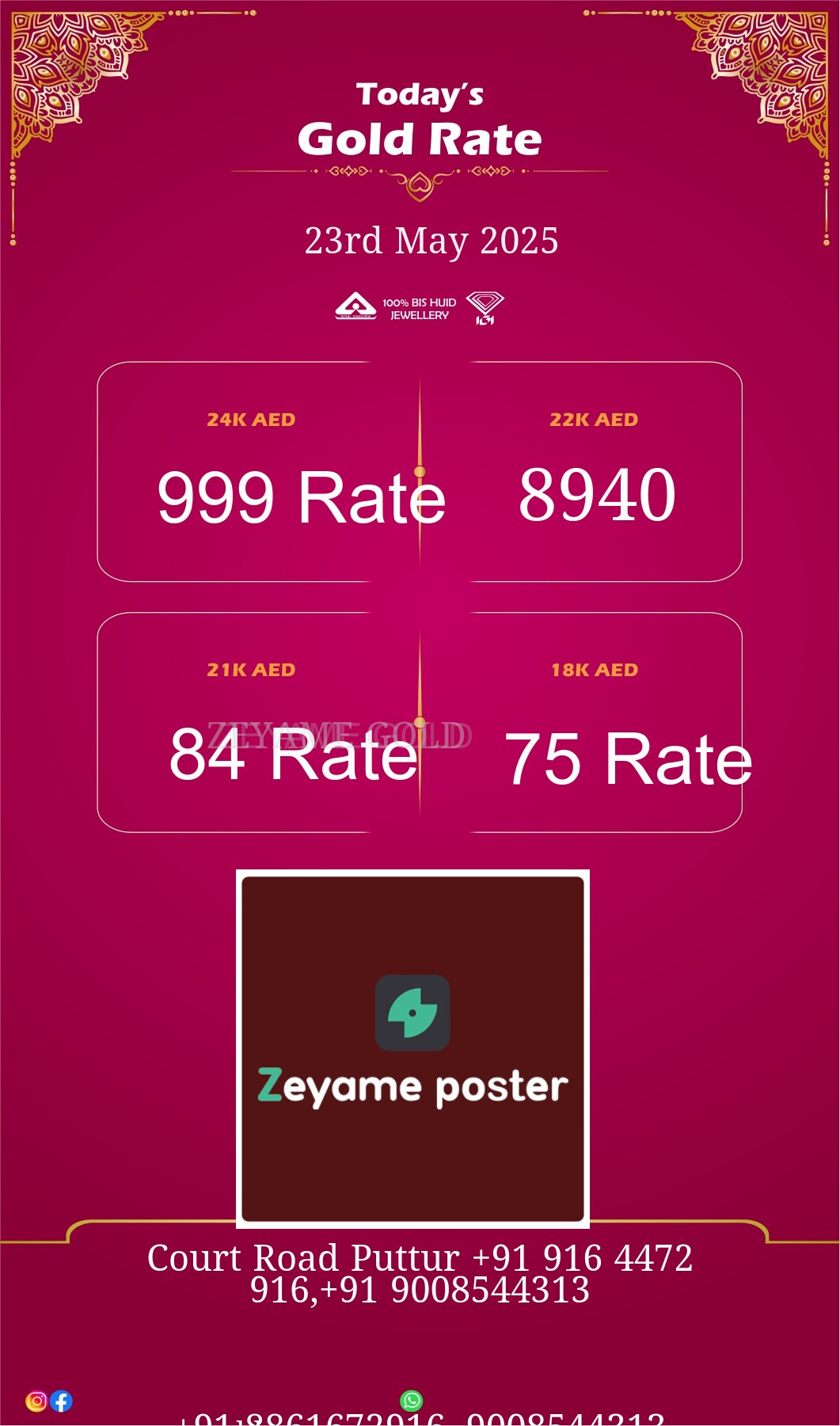 Poster