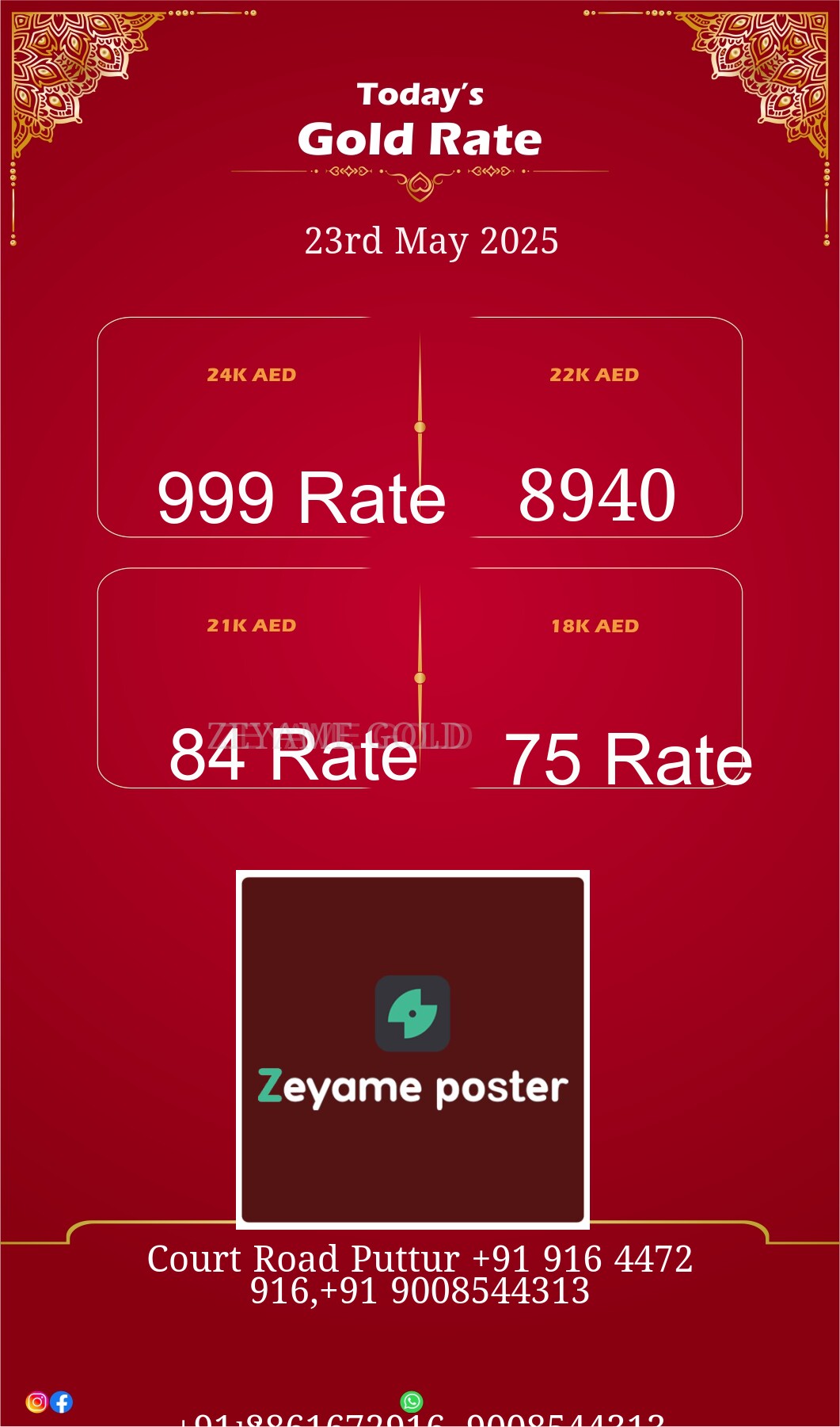 Poster