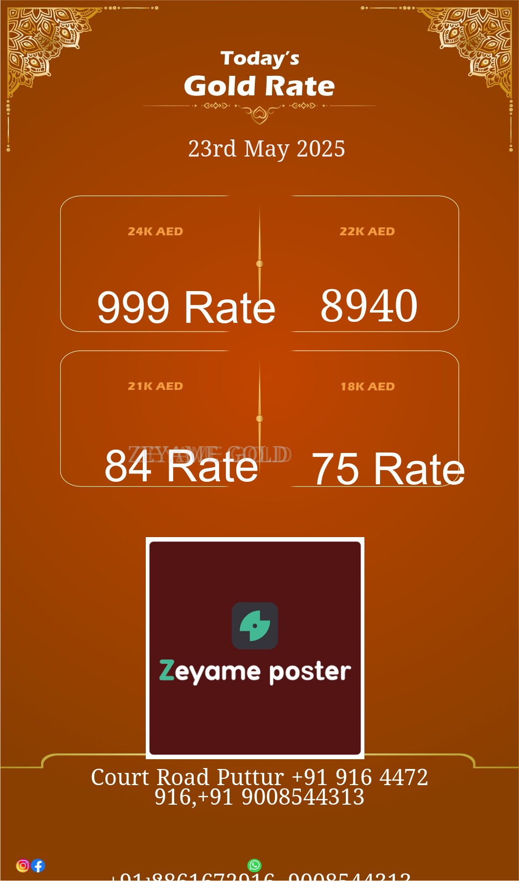 Poster