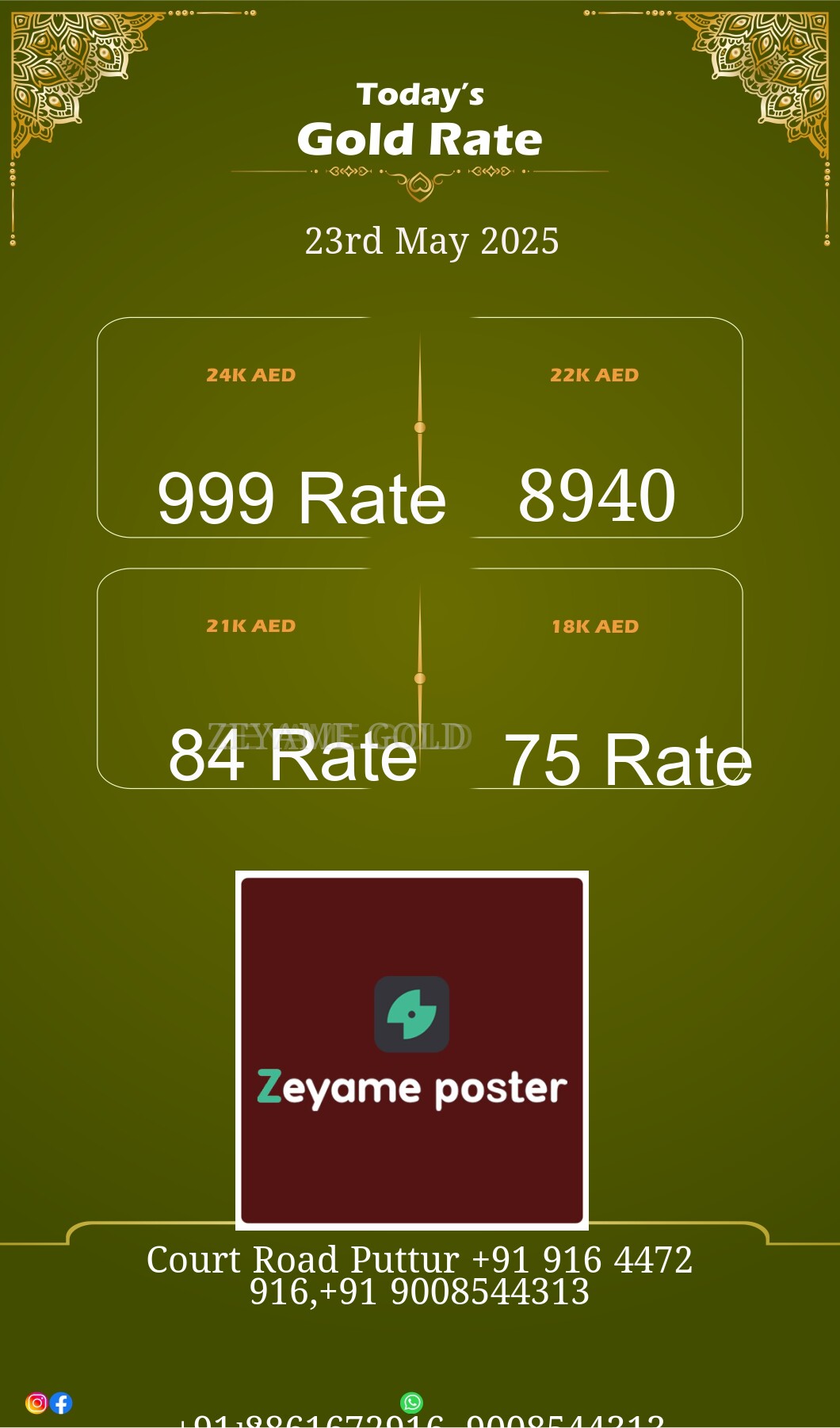Poster