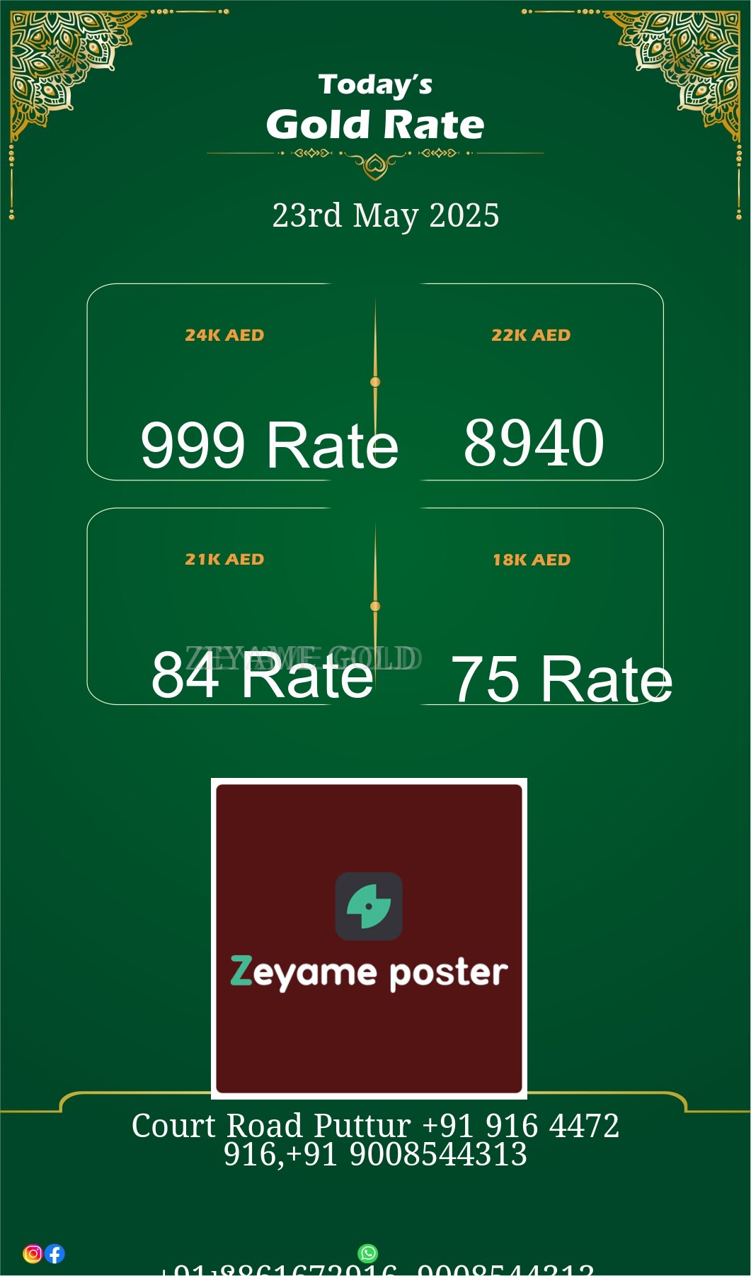Poster