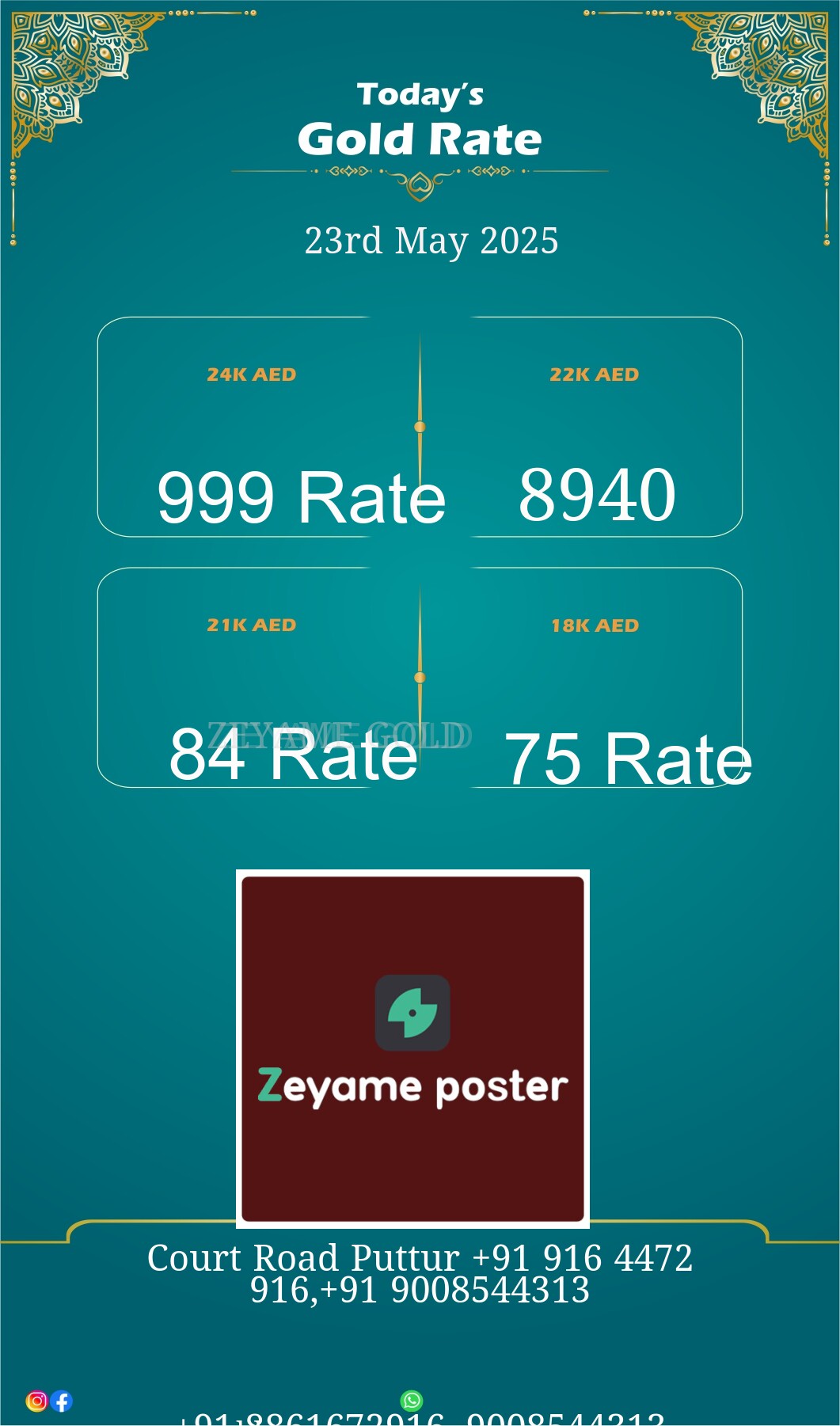Poster