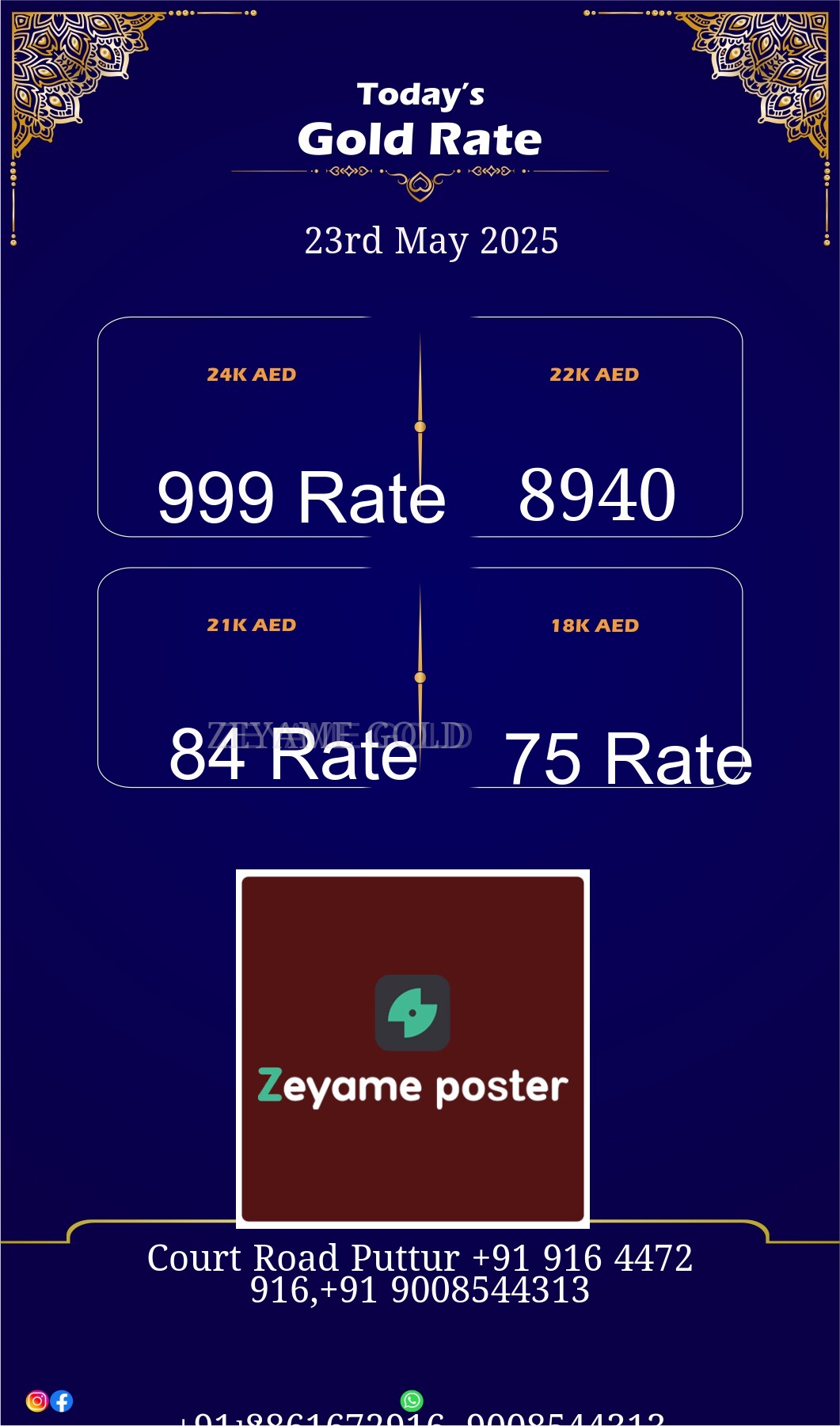 Poster