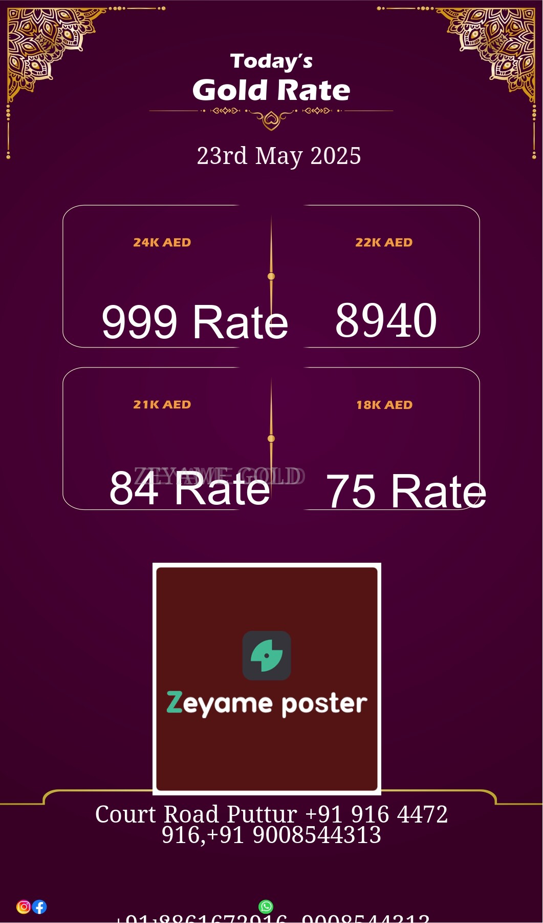 Poster