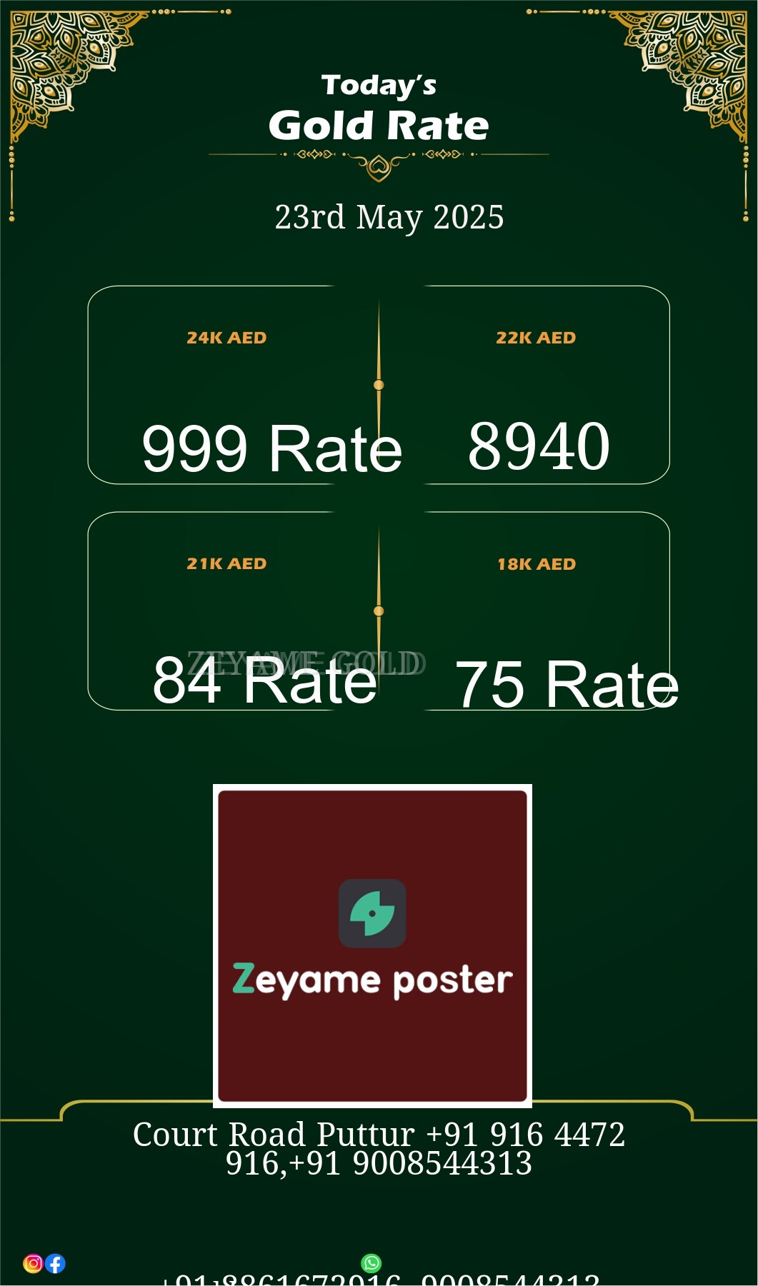 Poster