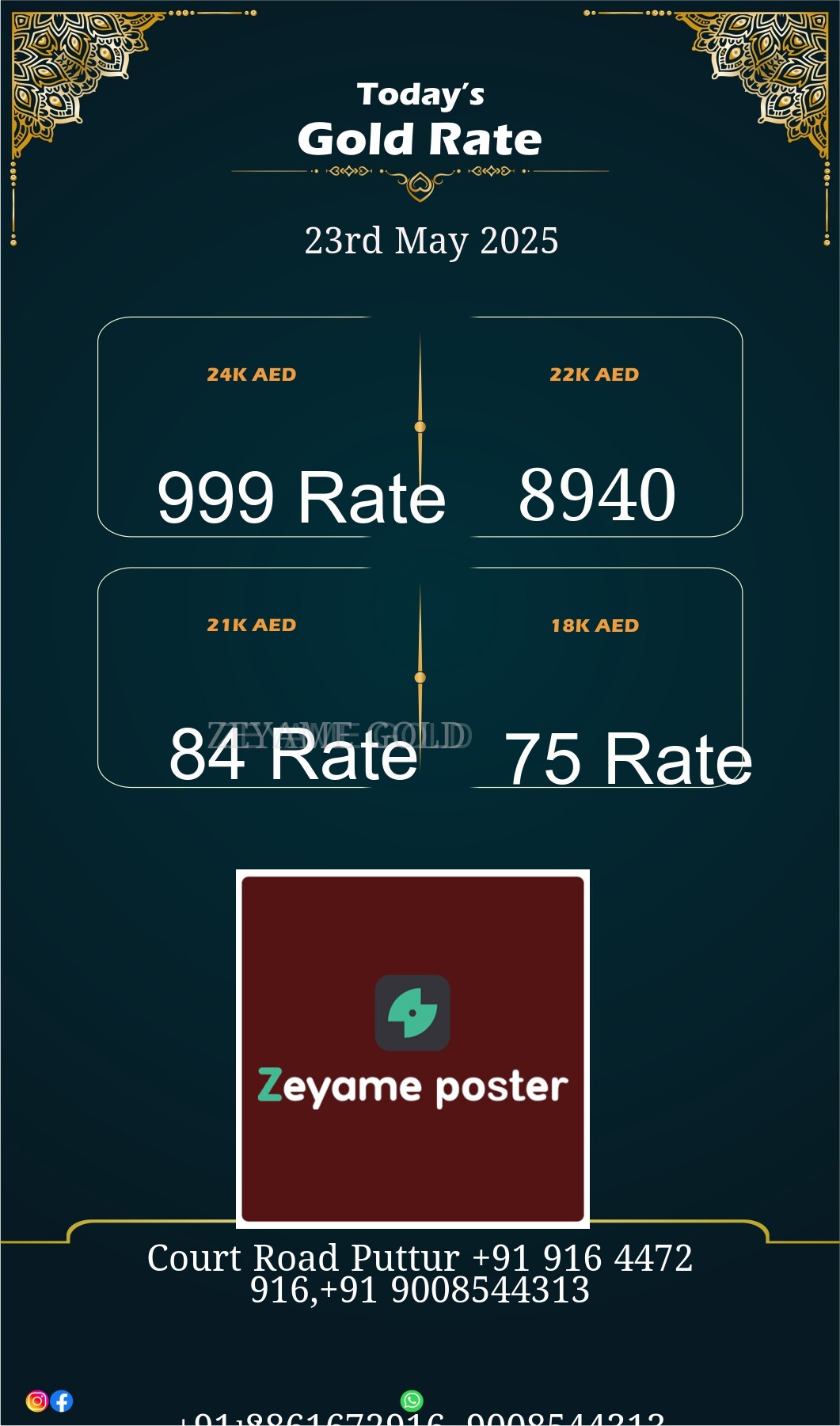 Poster