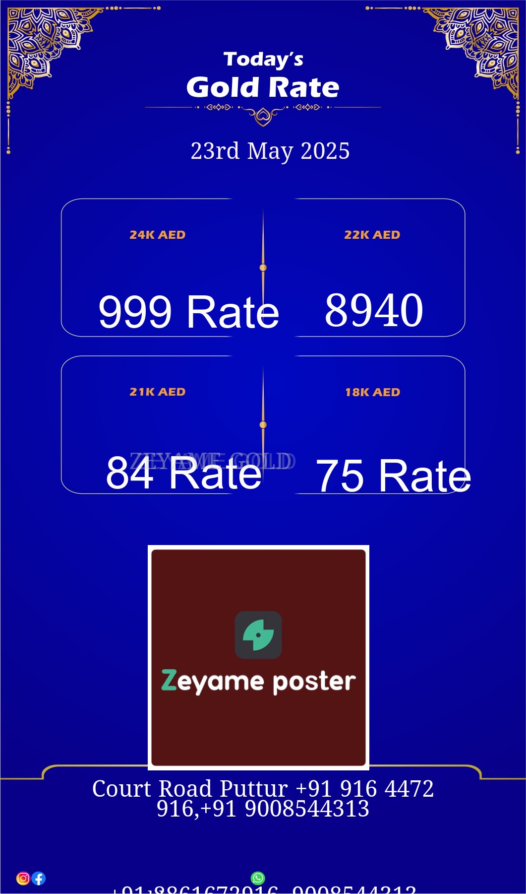 Poster