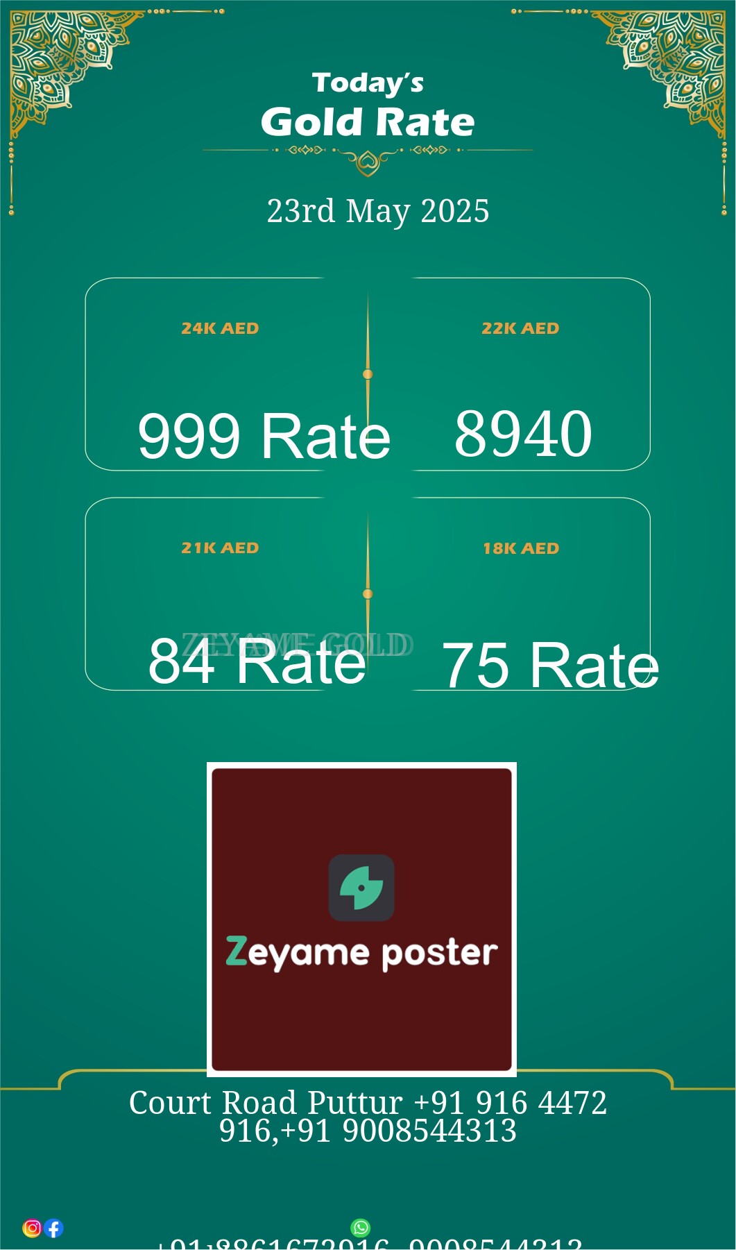 Poster