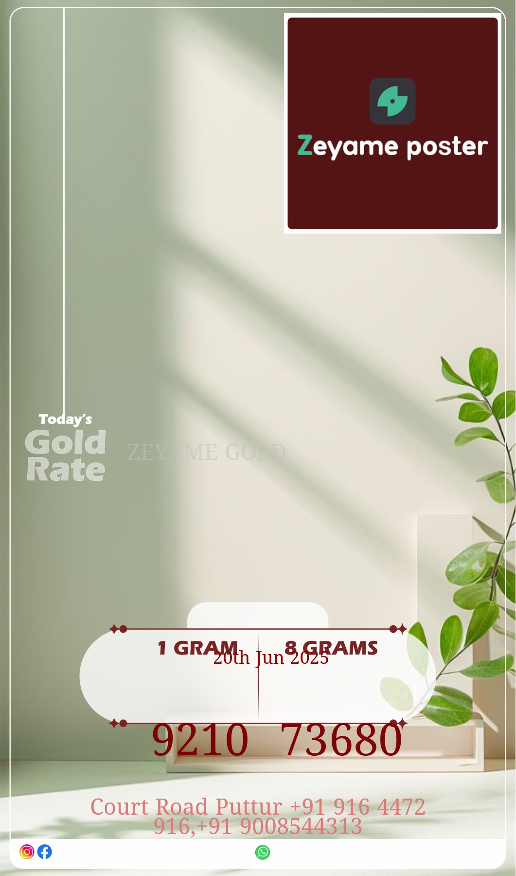 Poster