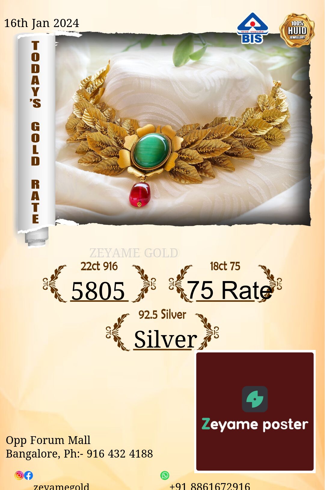 Poster