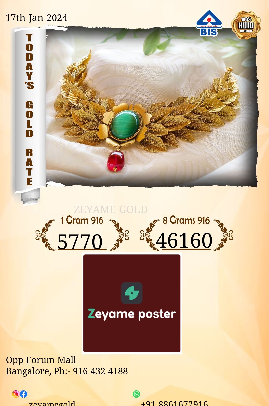 Poster
