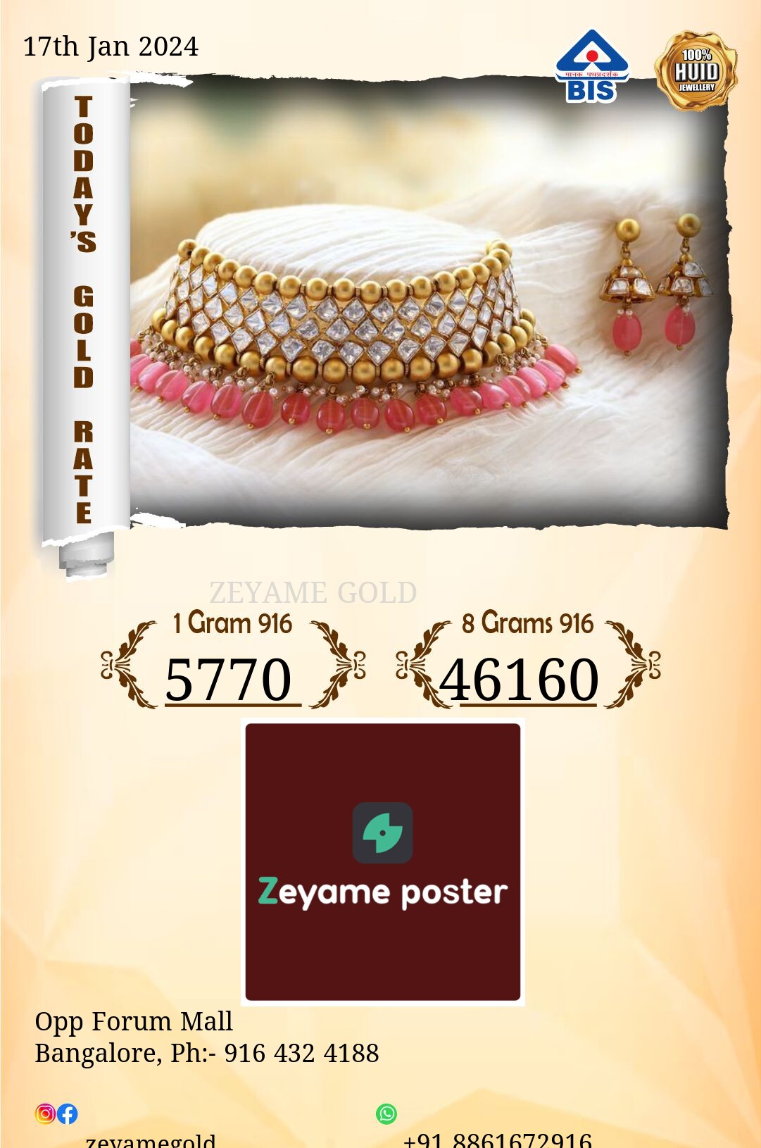 Poster