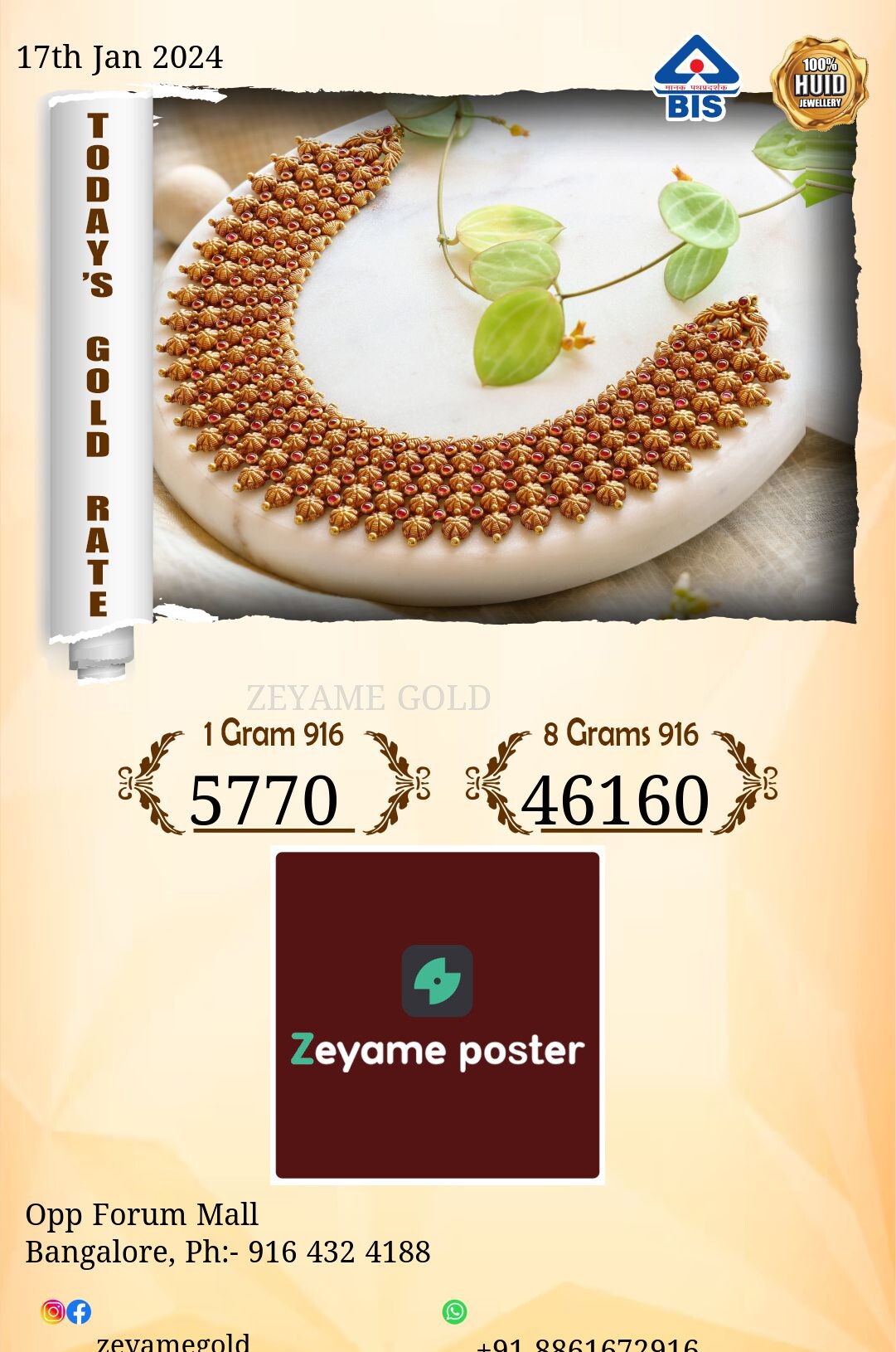 Poster