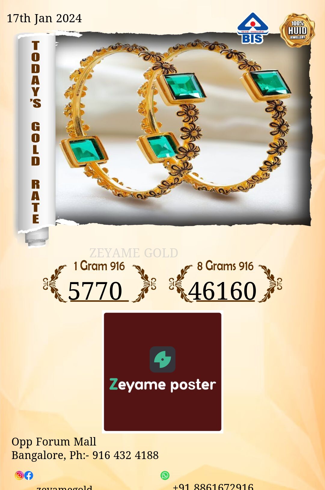 Poster