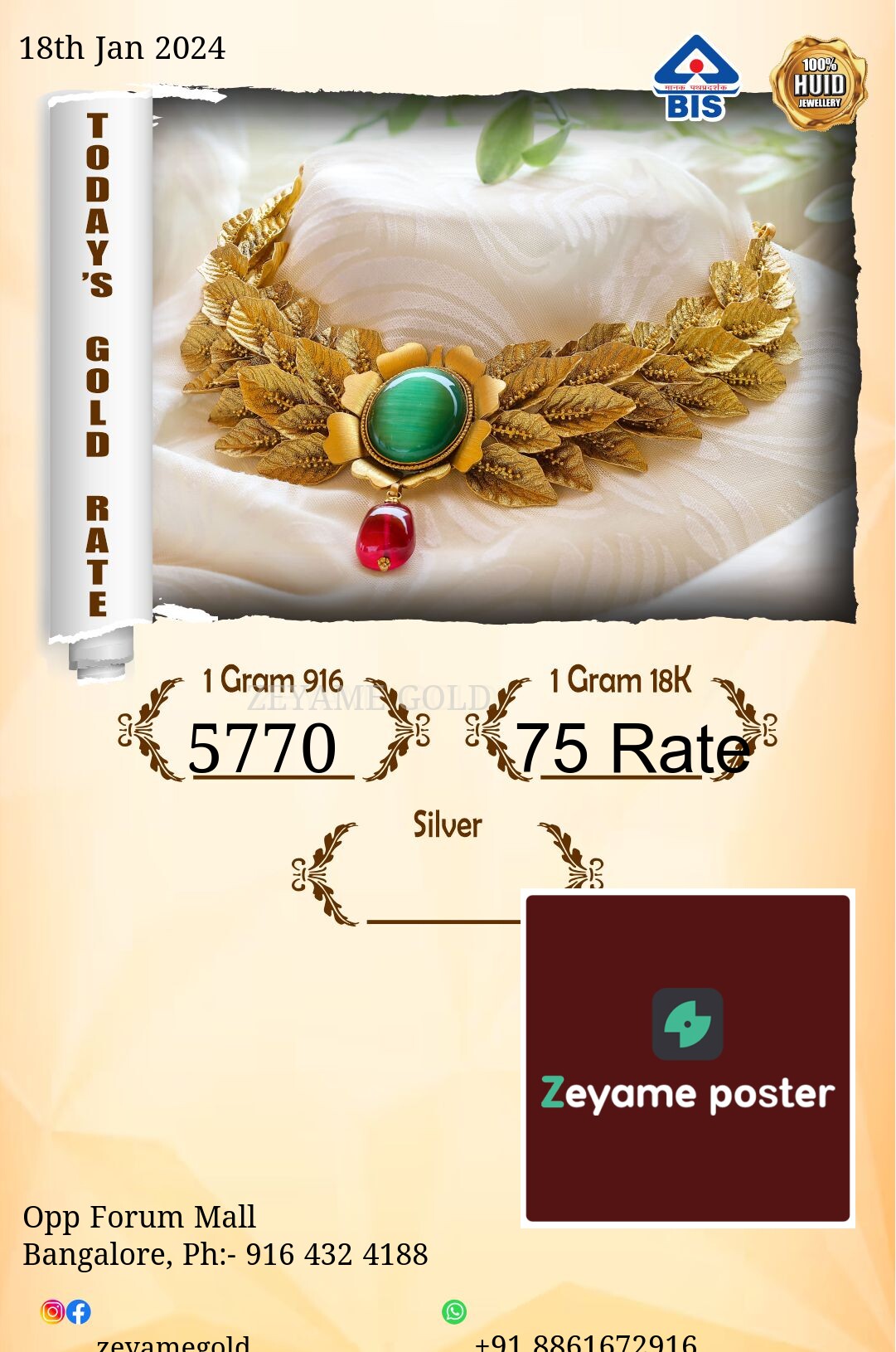Poster