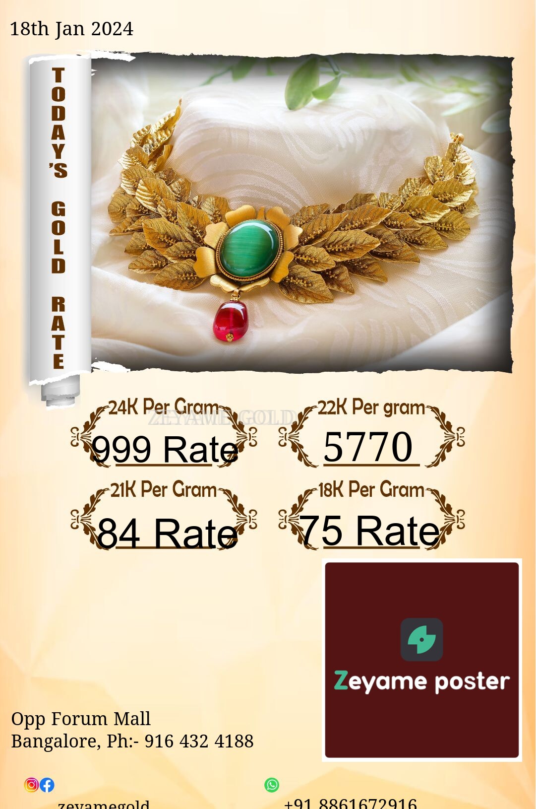 Poster