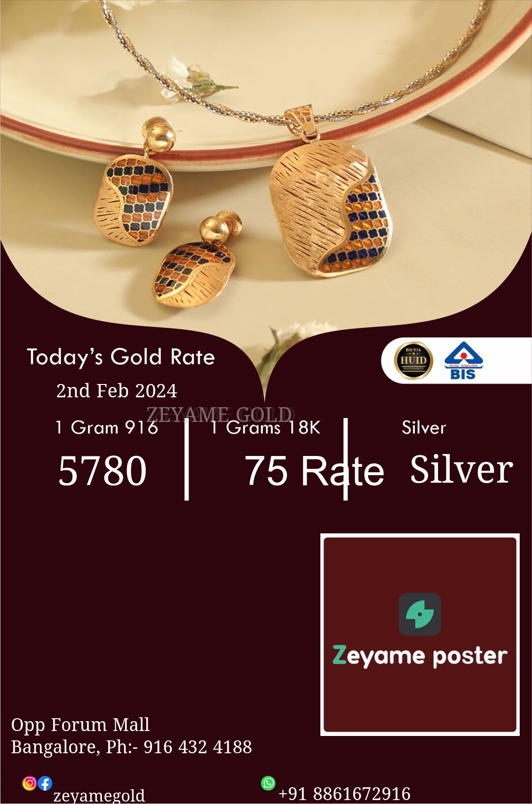Poster