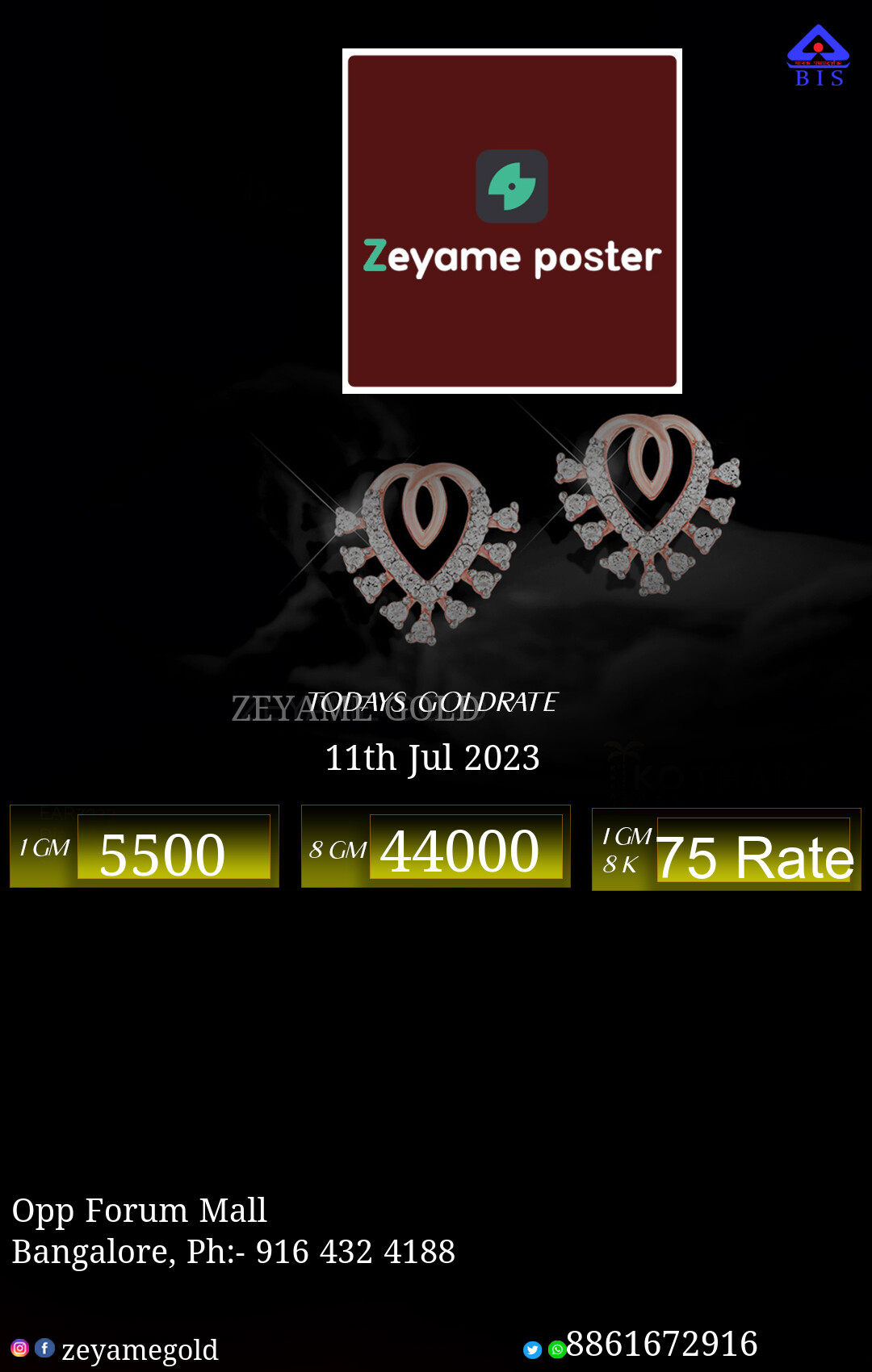 Poster