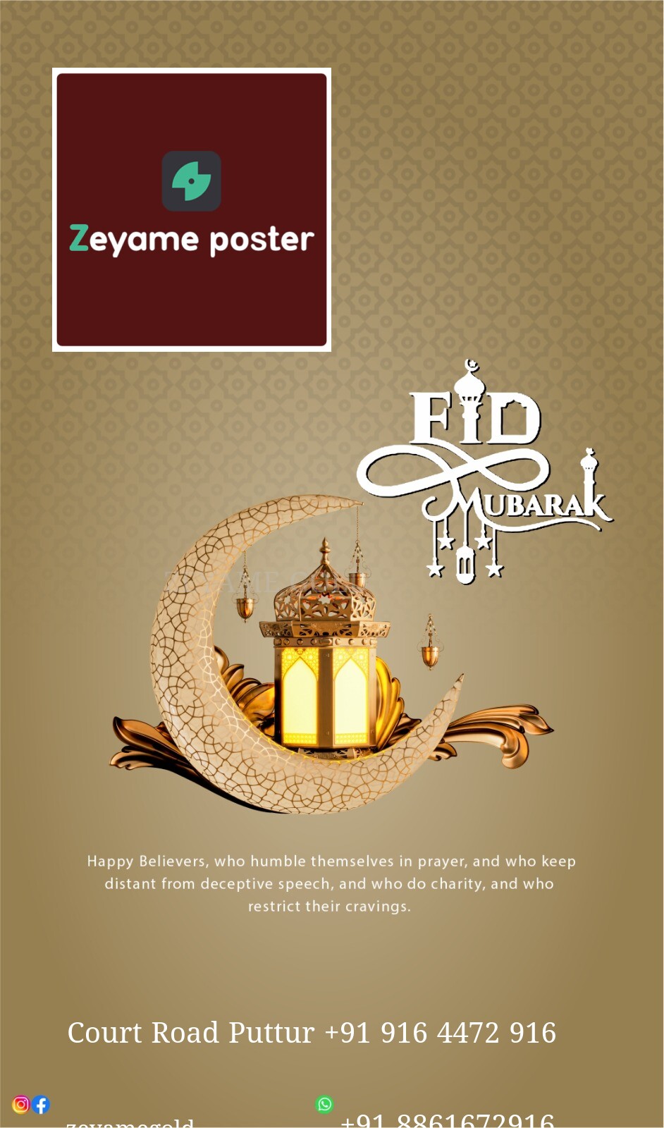 Poster