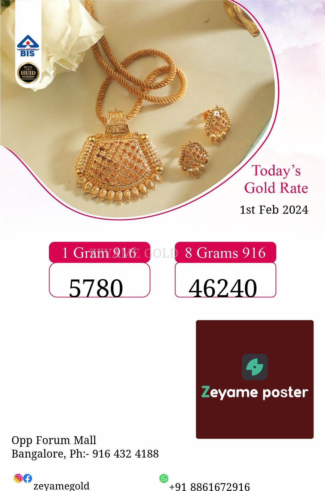 Poster
