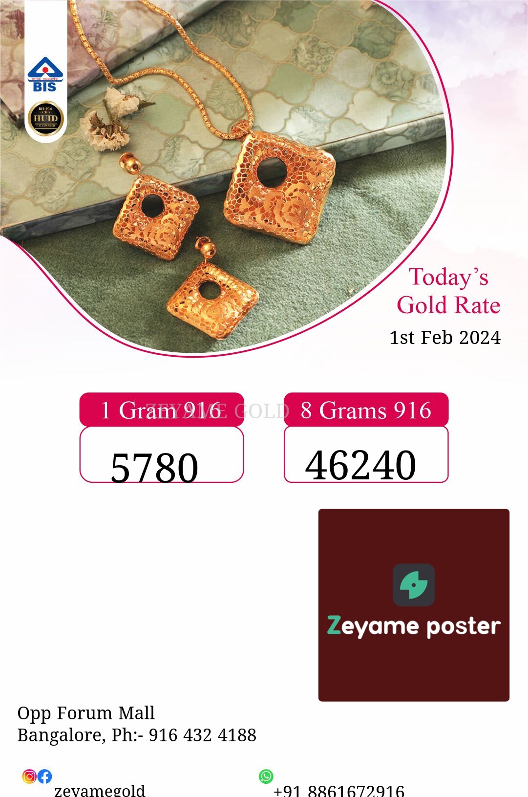 Poster