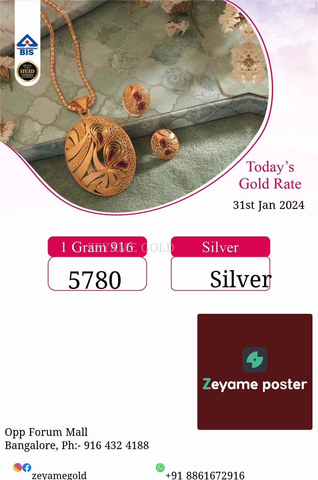 Poster