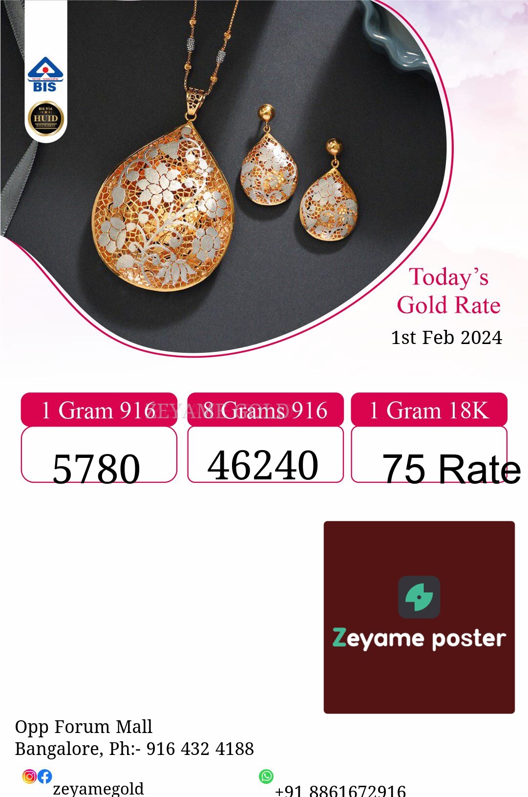 Poster