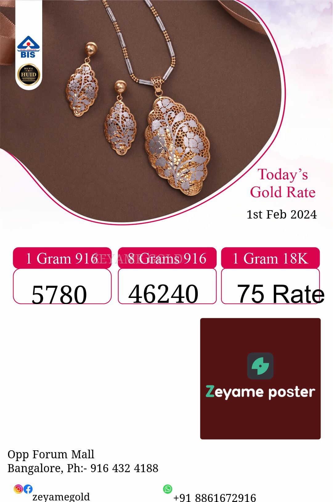 Poster