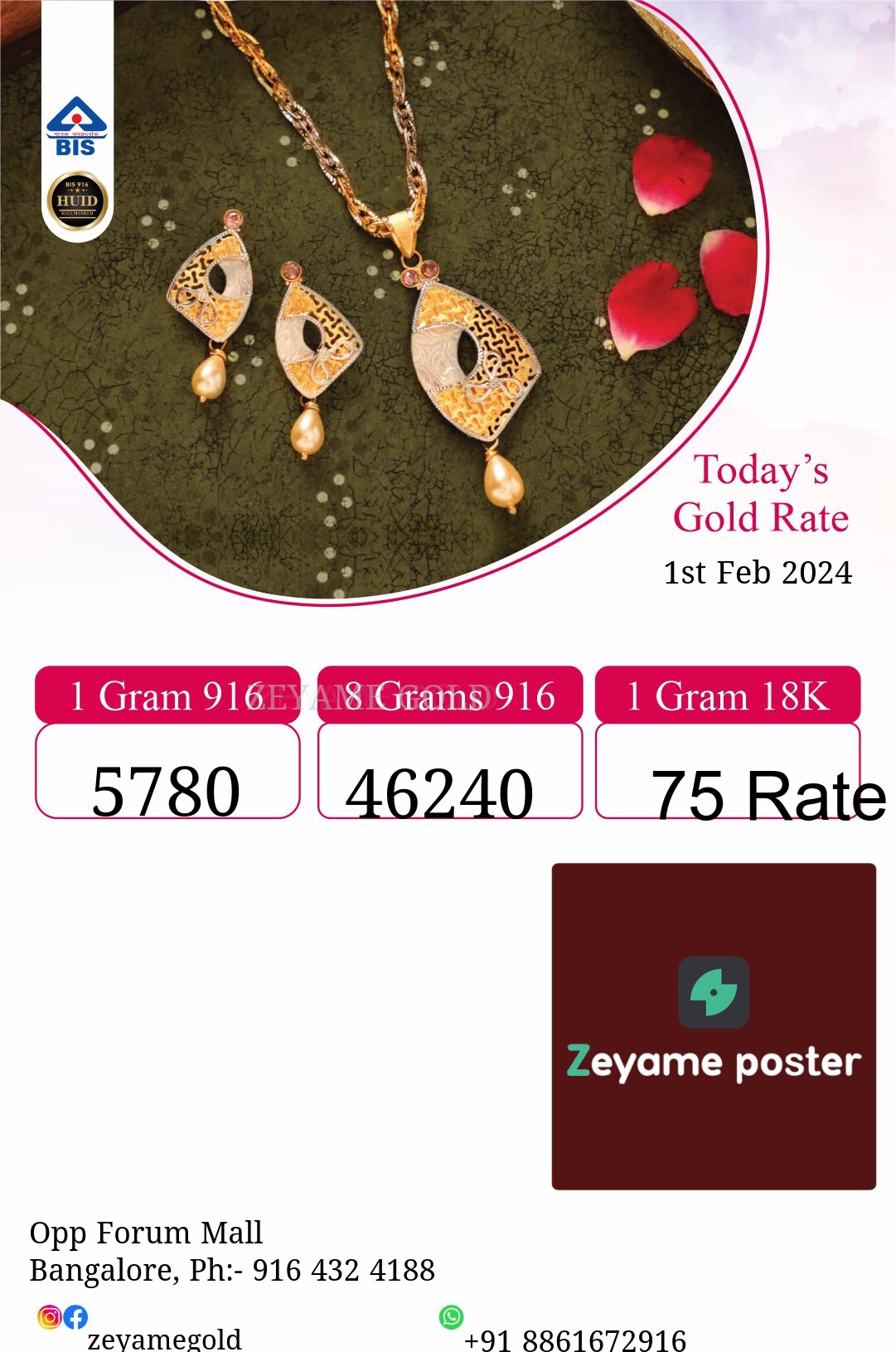 Poster