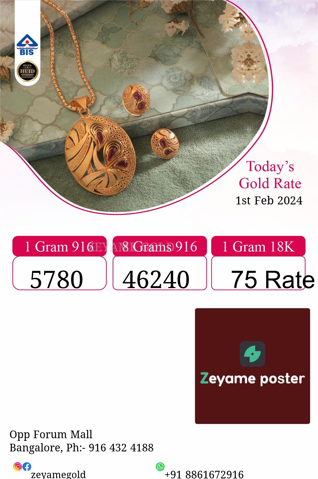 Poster