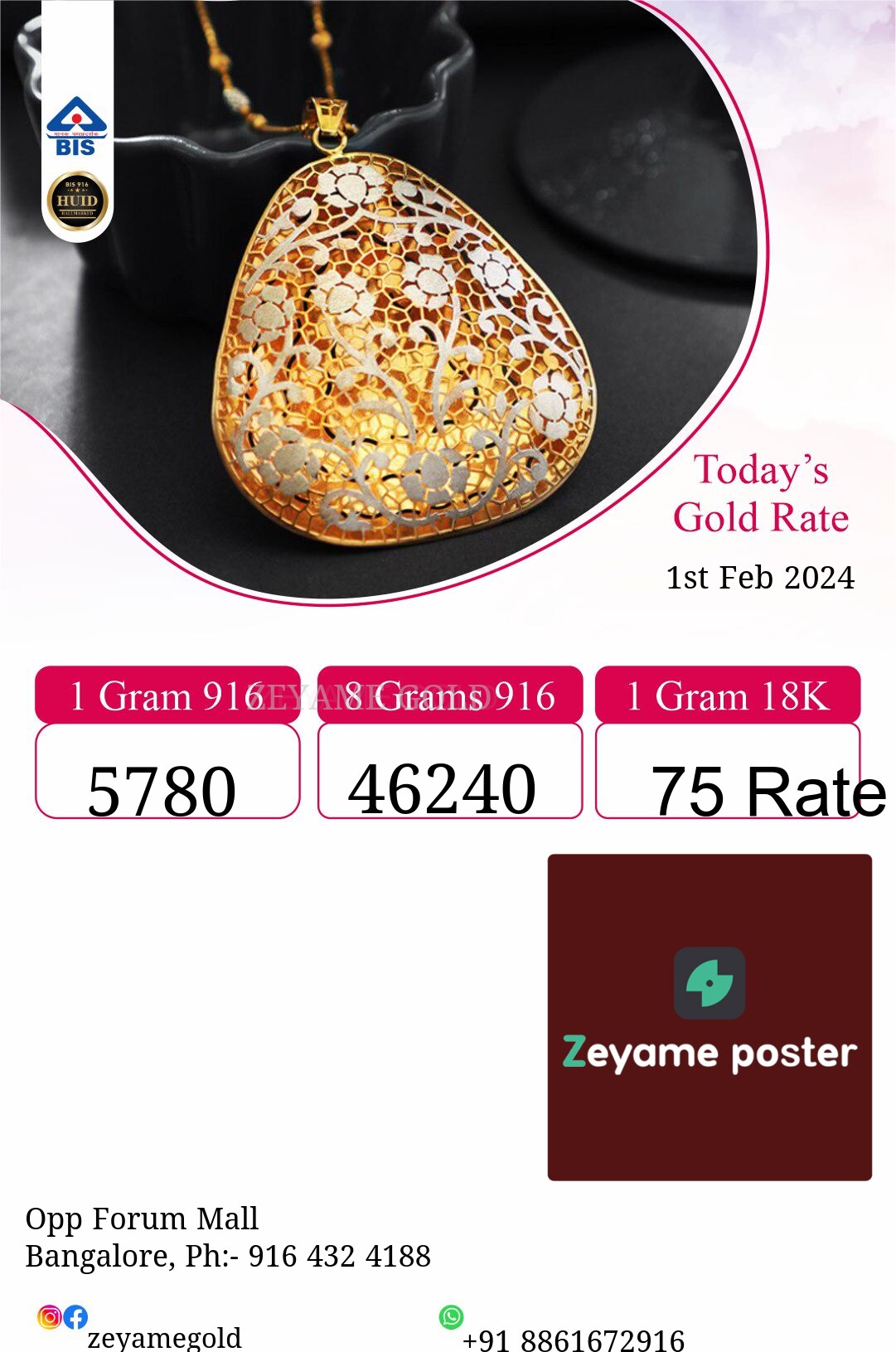 Poster