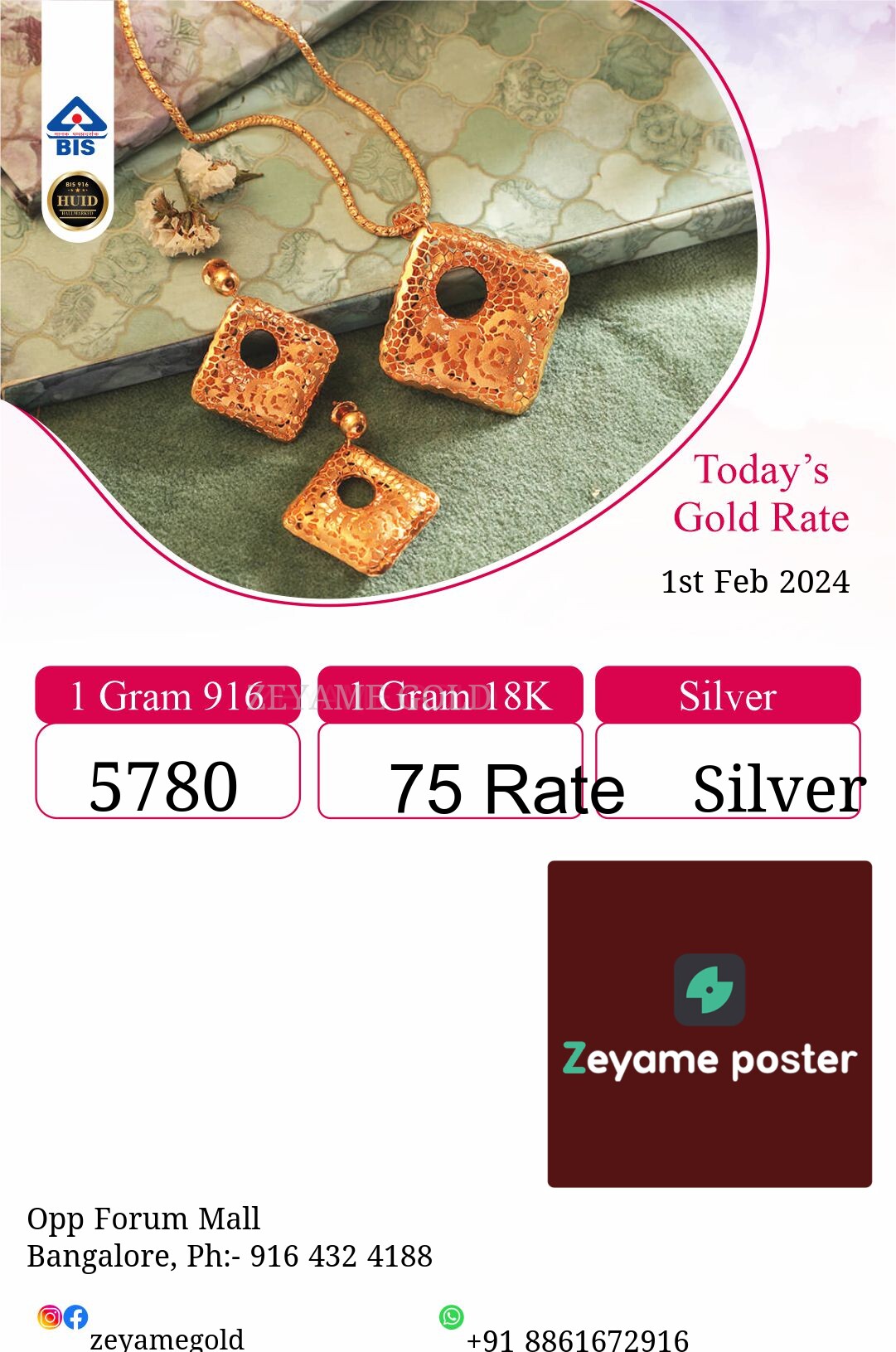 Poster