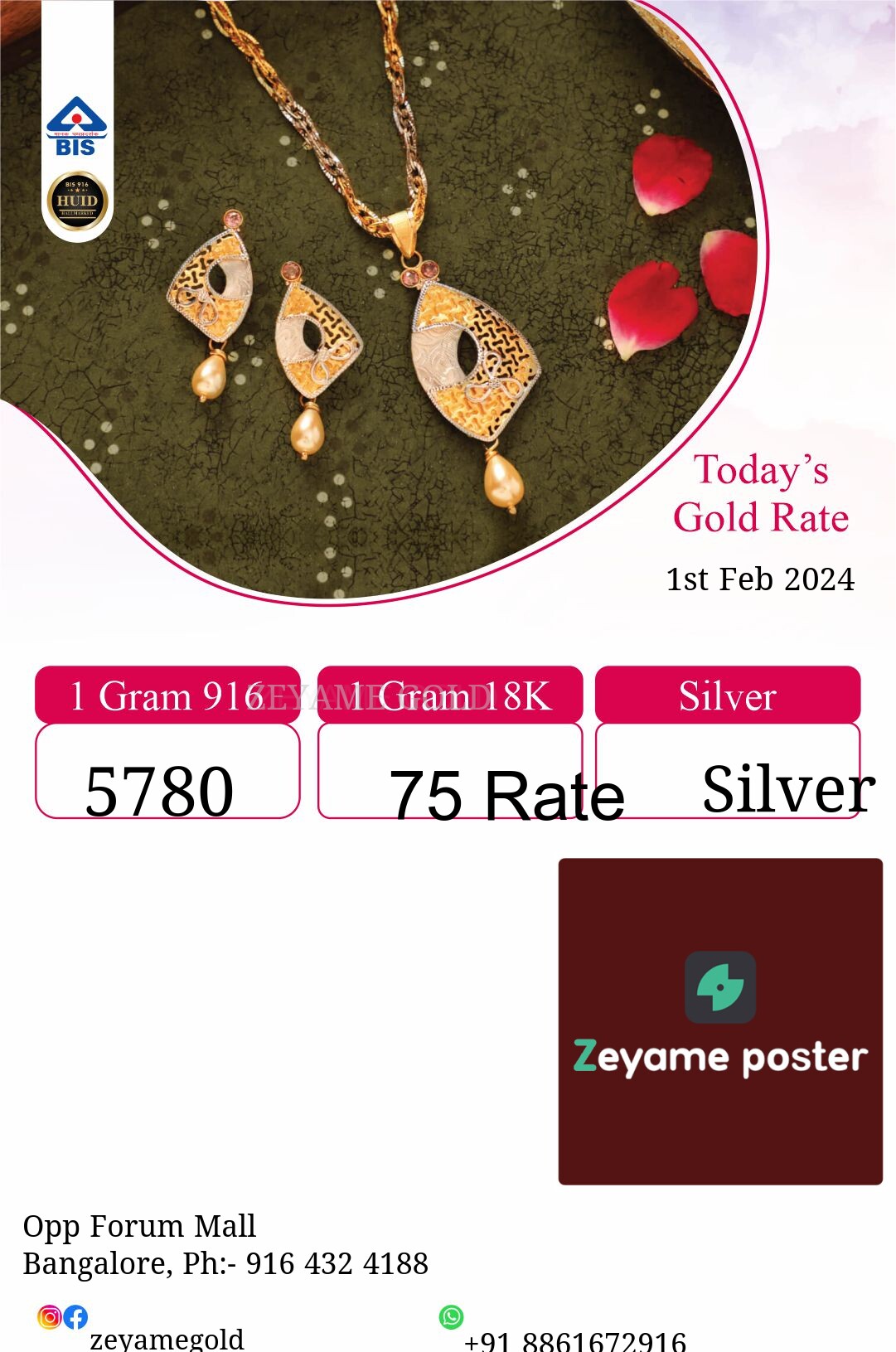 Poster