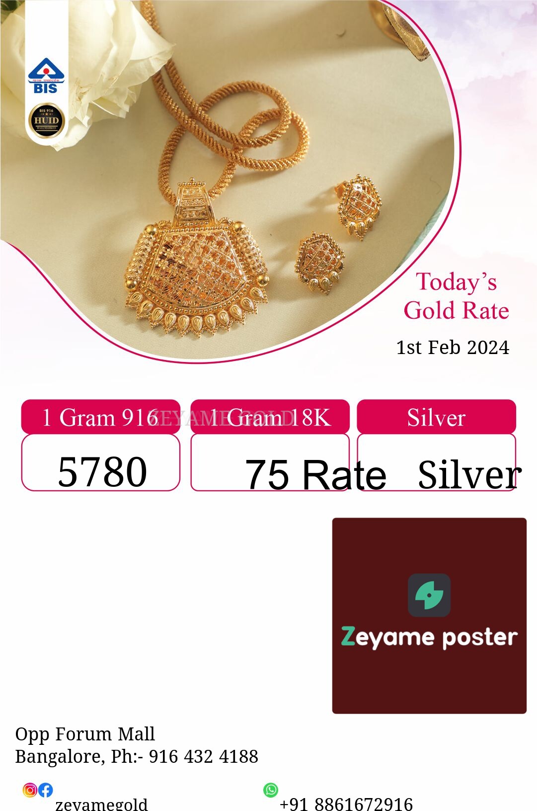 Poster