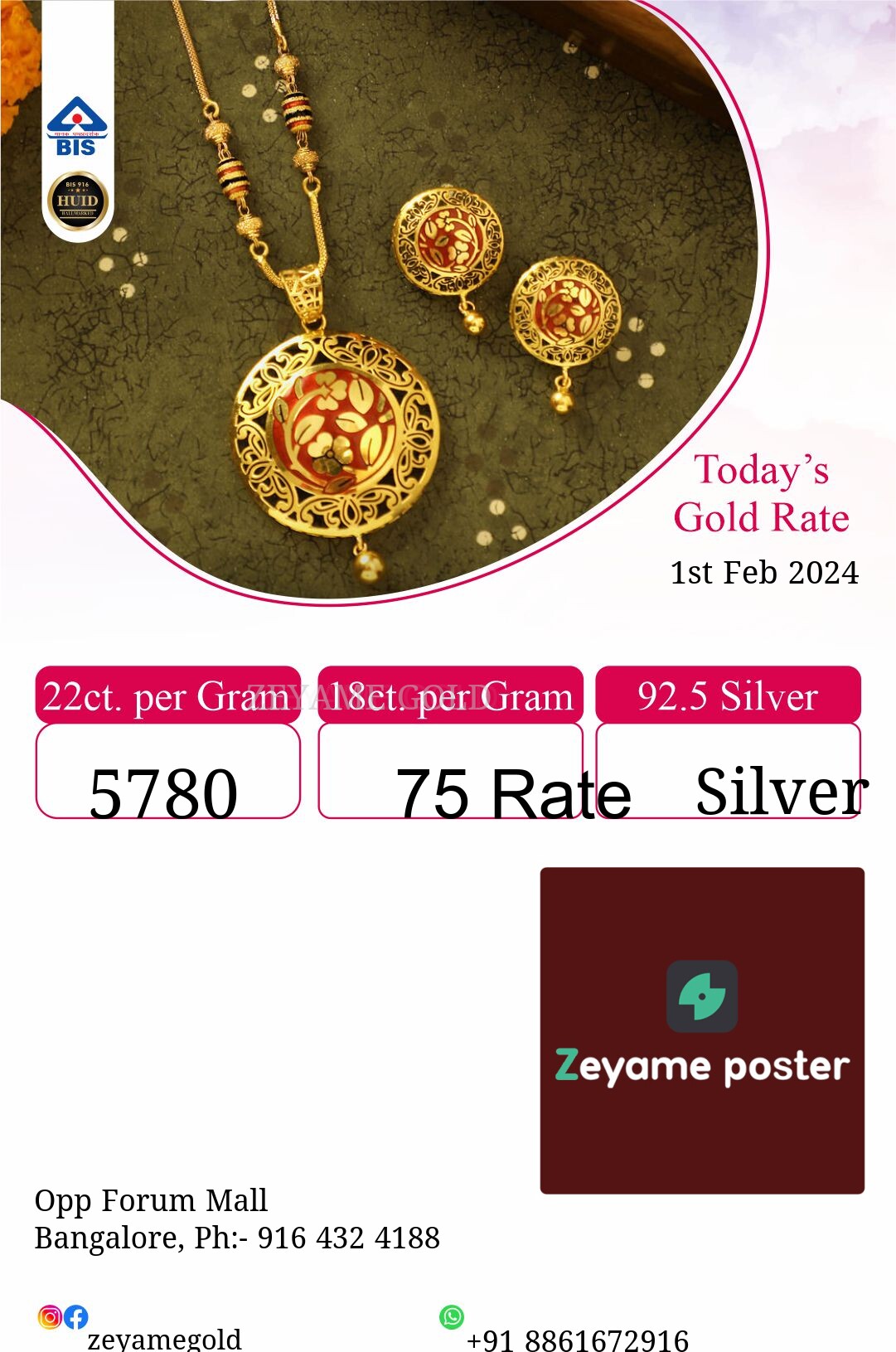 Poster