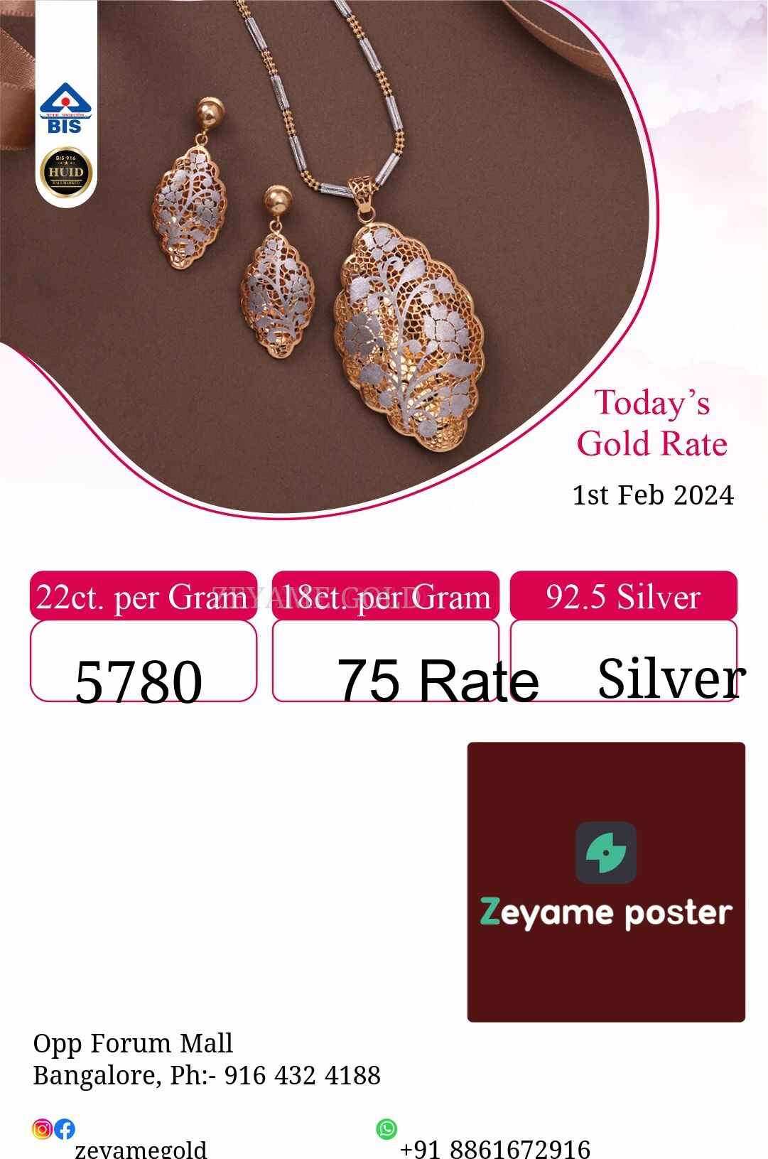 Poster