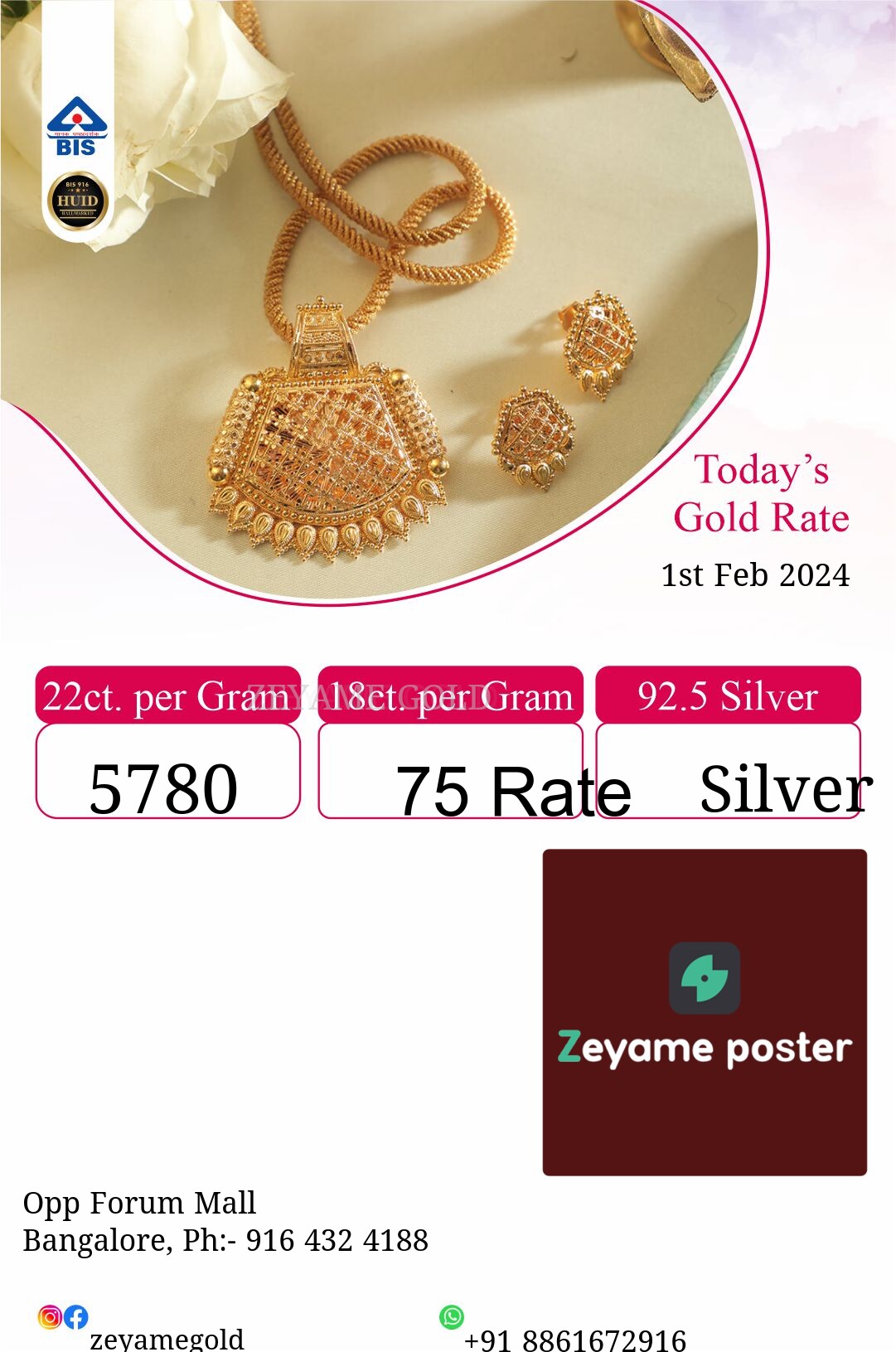 Poster