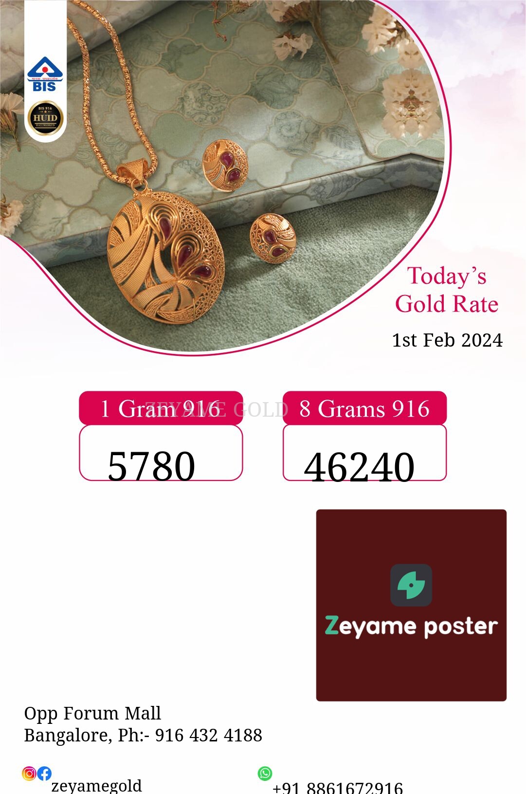 Poster