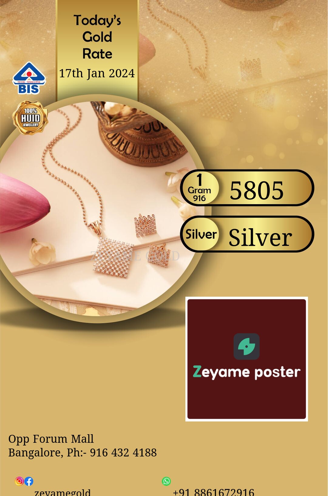 Poster