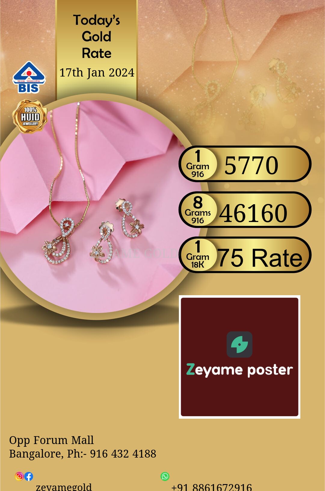 Poster