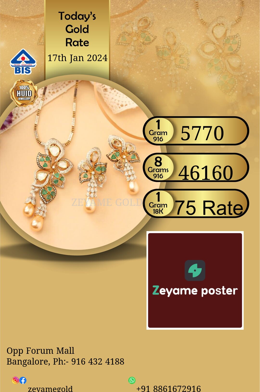Poster