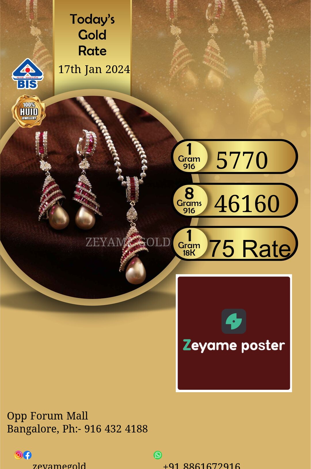 Poster