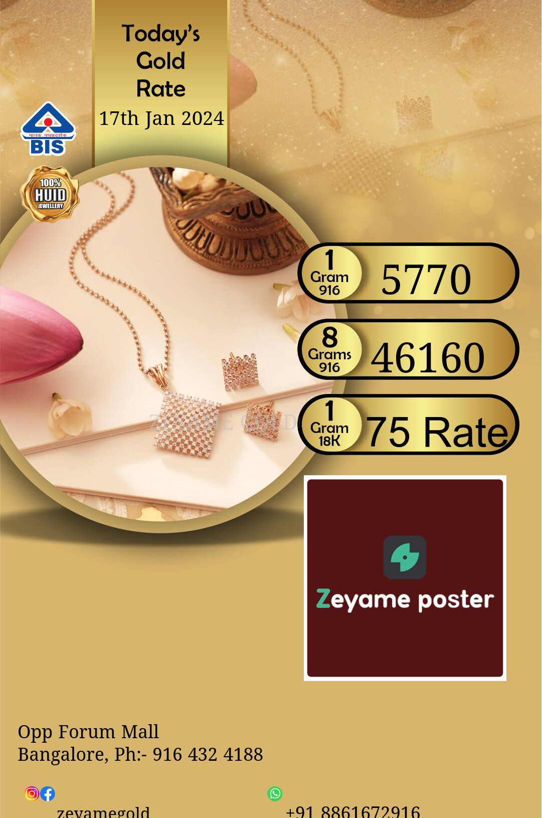 Poster