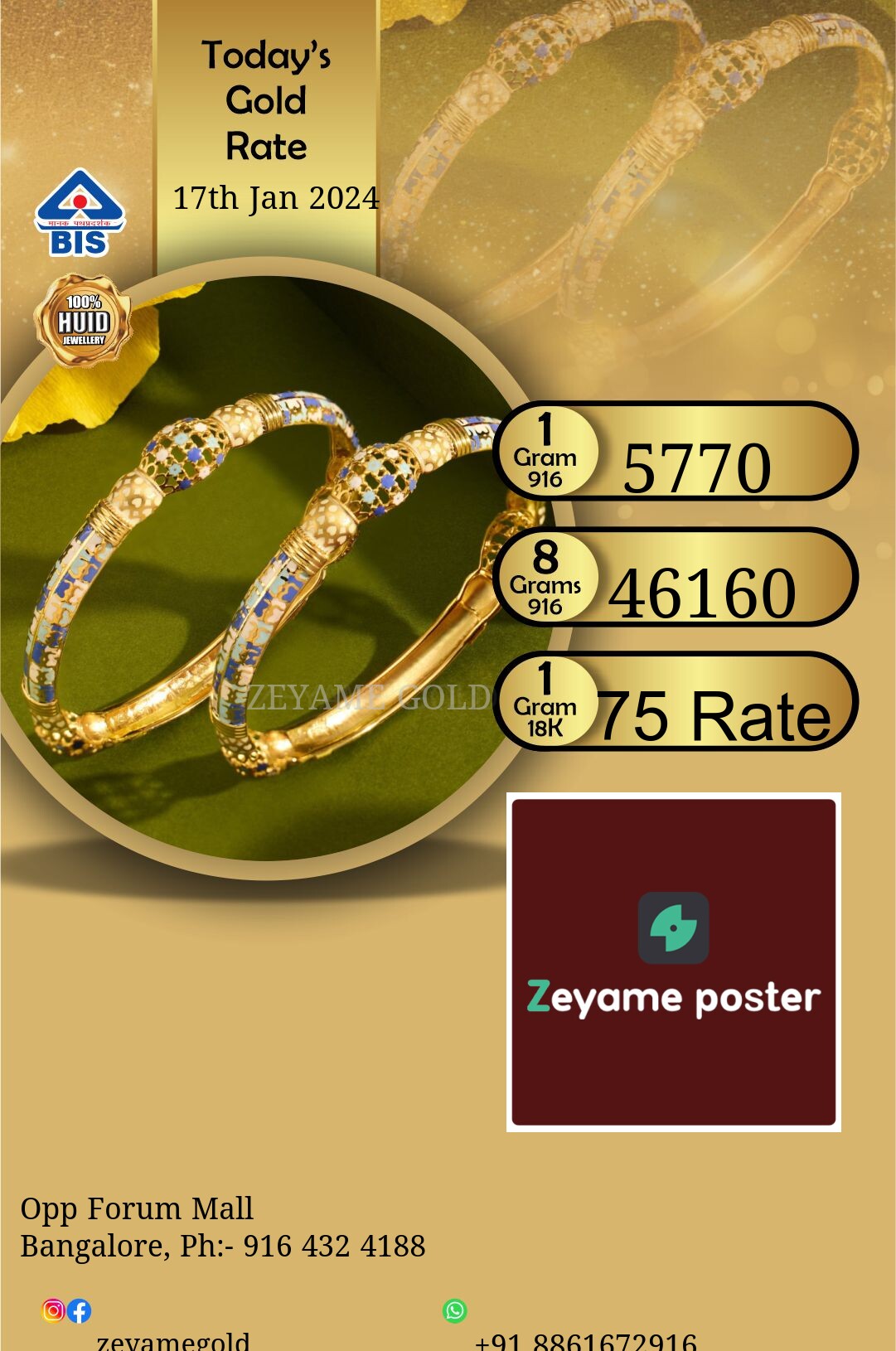 Poster