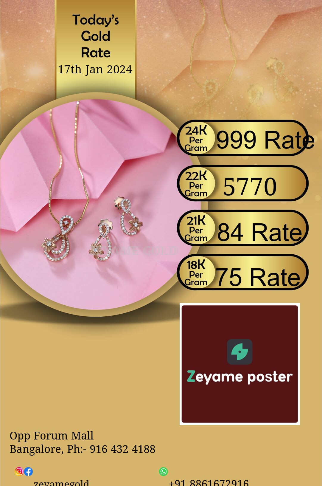 Poster