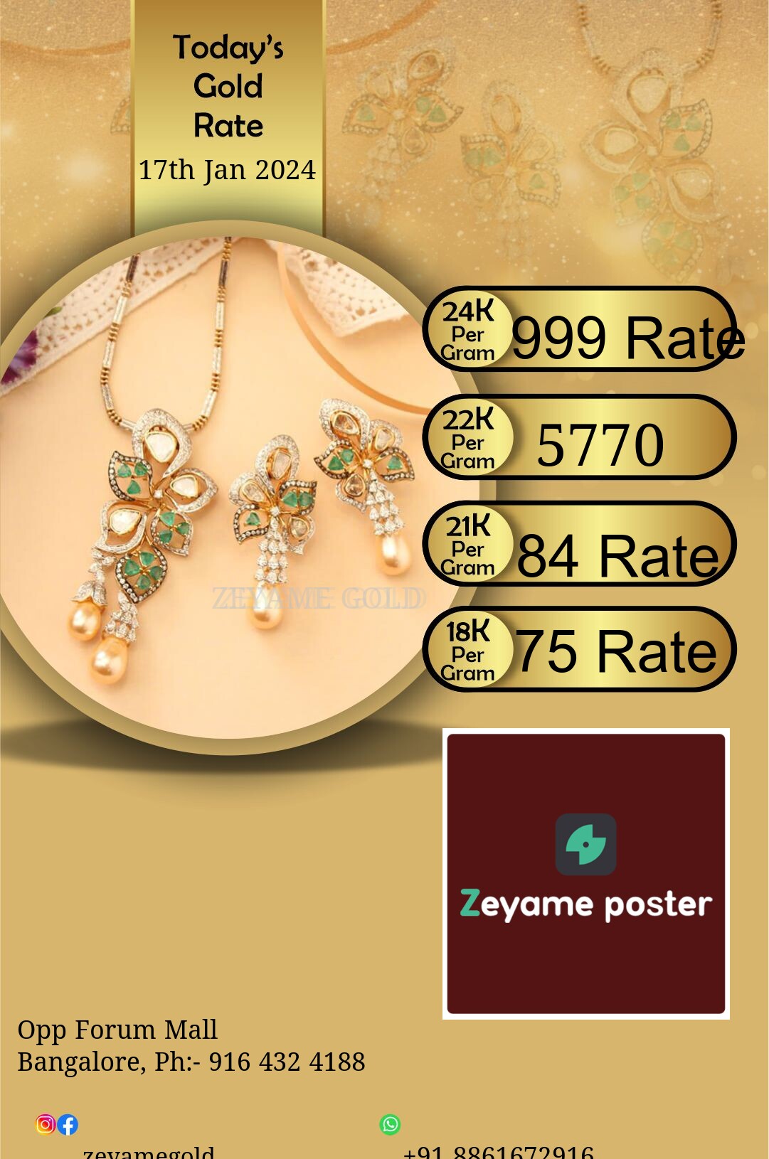 Poster