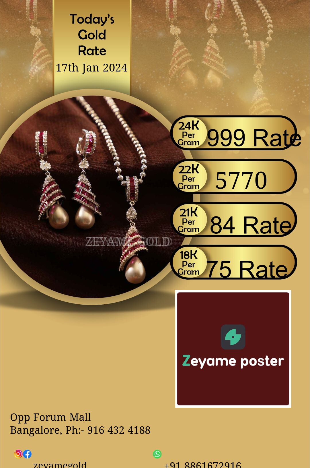 Poster