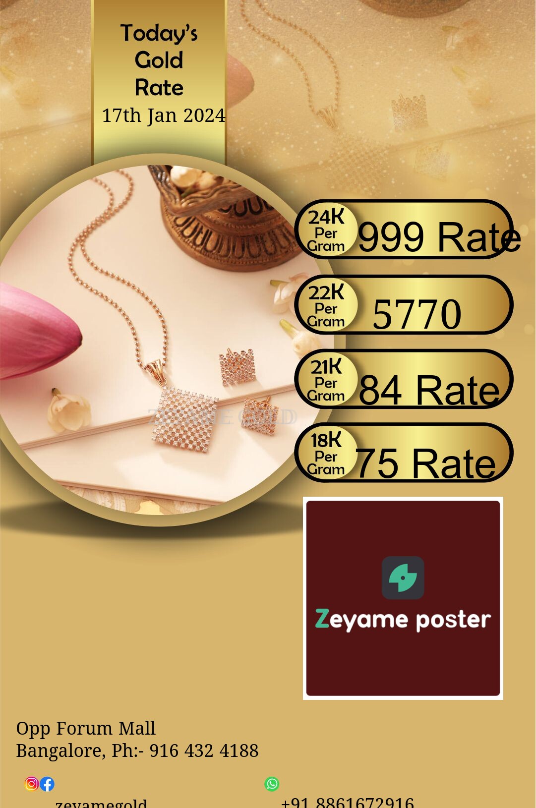 Poster