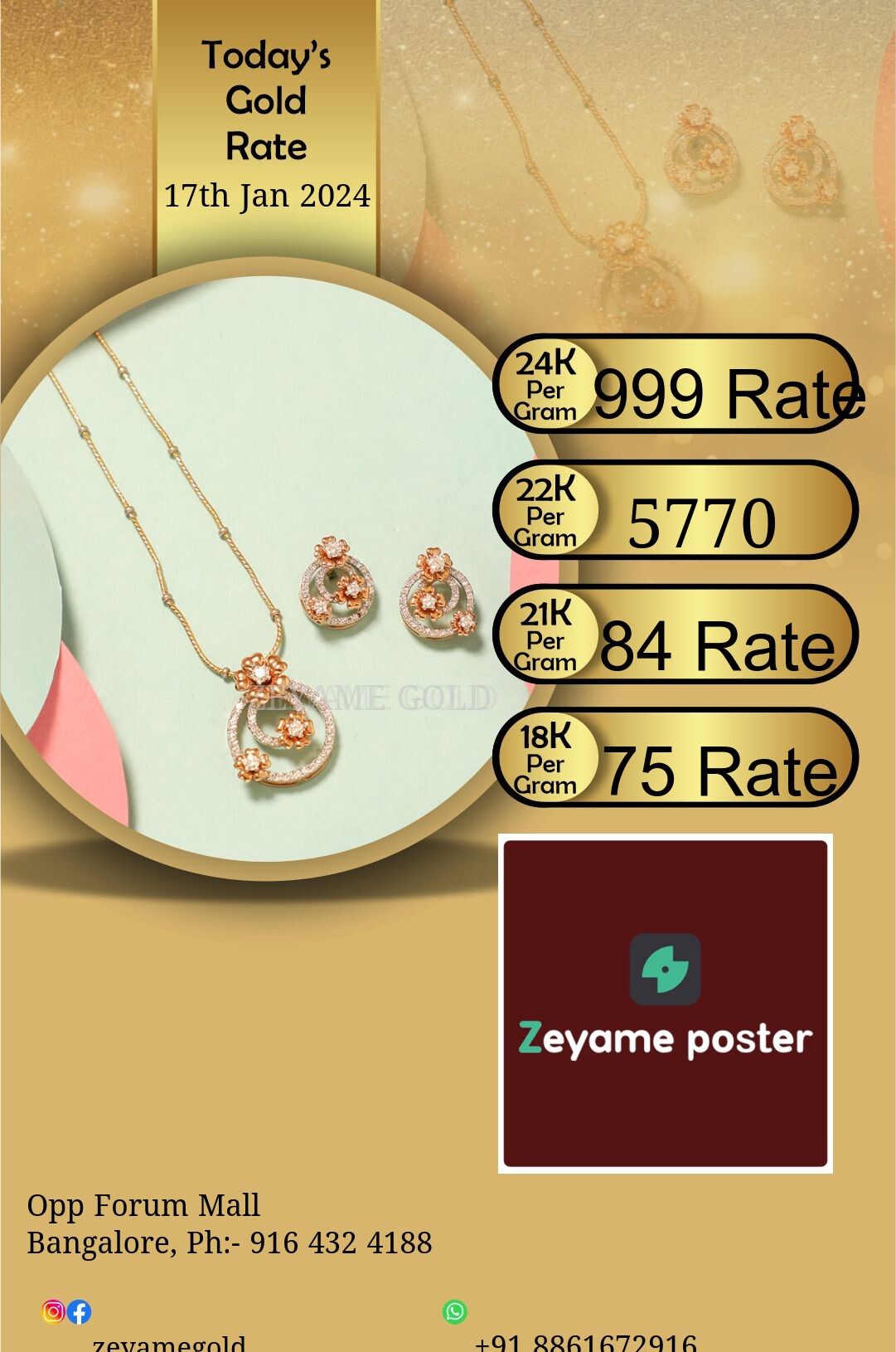 Poster
